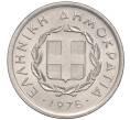 Монета 20 лепт 1978 года Греция (Артикул M2-63201)