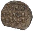 Монета Полушка «ВРП» 1719 года НД (Год буквами) (Артикул: M1-52347) — Фото №1