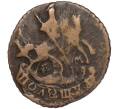 Монета Полушка 1768 года ЕМ (Артикул M1-52371)