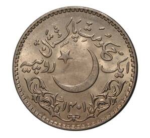 1 рупия 1981 года Пакистан «1400 лет Хиджре» — Фото №2