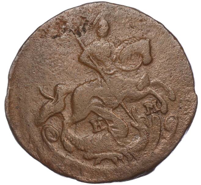 Монета Денга 1770 года ЕМ (Артикул M1-52380)