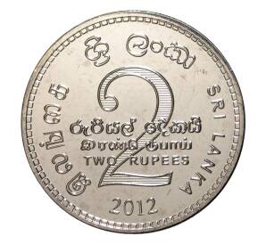 2 рупии 2012 года 100 лет со дня основания Скаутского движения — Фото №1