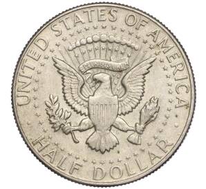 1/2 доллара (50 центов) 1965 года США
