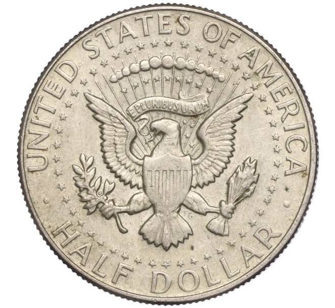 Монета 1/2 доллара (50 центов) 1965 года США (Артикул M2-63235)