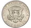 Монета 1/2 доллара (50 центов) 1966 года США (Артикул M2-63253)