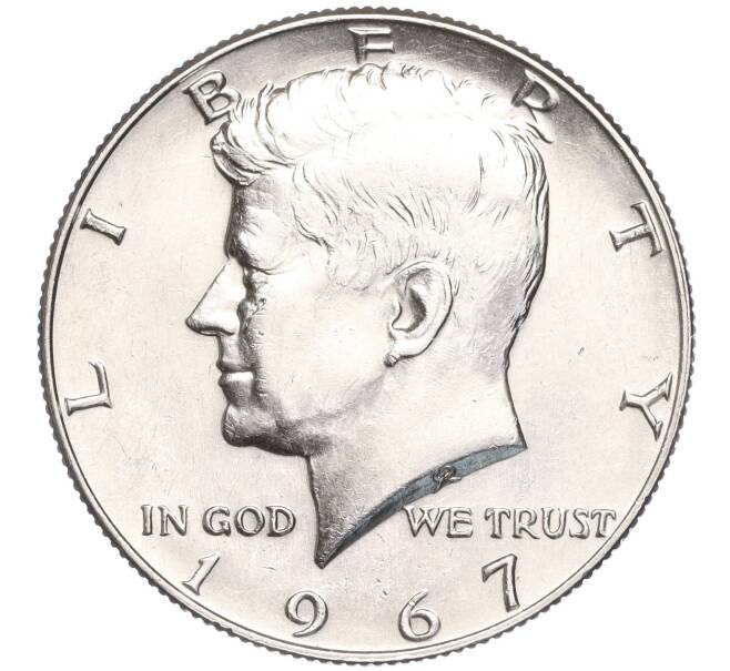 Монета 1/2 доллара (50 центов) 1967 года США (Артикул M2-63255)