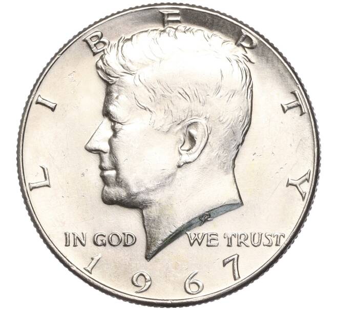 Монета 1/2 доллара (50 центов) 1967 года США (Артикул M2-63256)