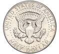 Монета 1/2 доллара (50 центов) 1967 года США (Артикул M2-63256)