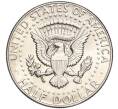 Монета 1/2 доллара (50 центов) 1967 года США (Артикул M2-63257)