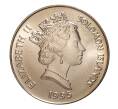 20 центов 1995 года Соломоновы острова «ФАО» (Артикул M2-3455)