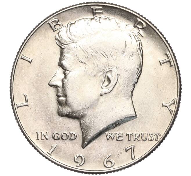 Монета 1/2 доллара (50 центов) 1967 года США (Артикул M2-63259)