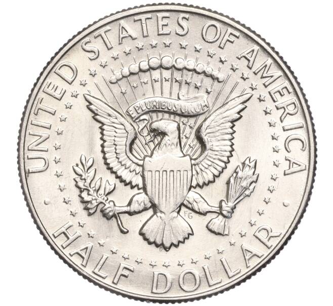 Монета 1/2 доллара (50 центов) 1967 года США (Артикул M2-63261)