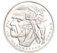 Монета 20 евро 2016 года Германия «125 лет со дня рождения Отто Дикса» (Артикул M2-63322)