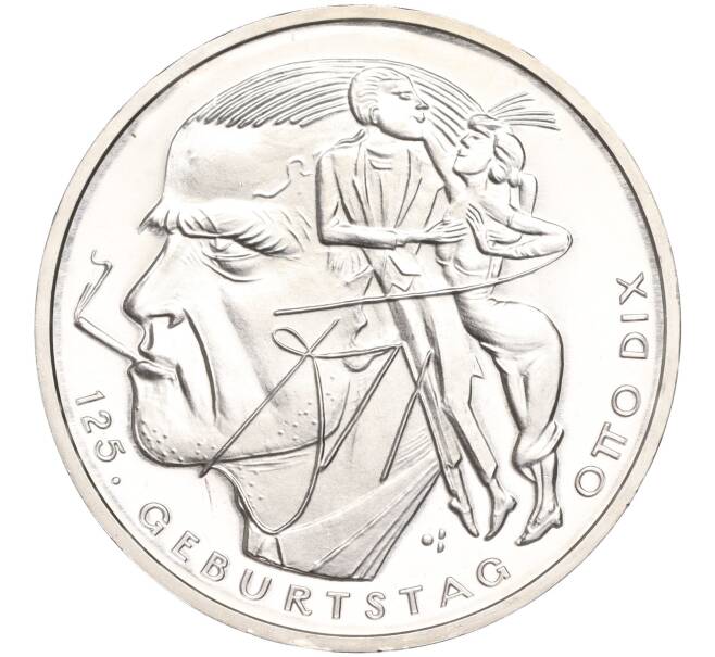 Монета 20 евро 2016 года Германия «125 лет со дня рождения Отто Дикса» (Артикул M2-63323)
