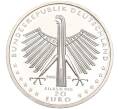 Монета 20 евро 2016 года Германия «125 лет со дня рождения Отто Дикса» (Артикул M2-63323)