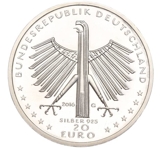 Монета 20 евро 2016 года Германия «125 лет со дня рождения Отто Дикса» (Артикул M2-63325)