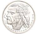Монета 20 евро 2016 года Германия «125 лет со дня рождения Отто Дикса» (Артикул M2-63326)