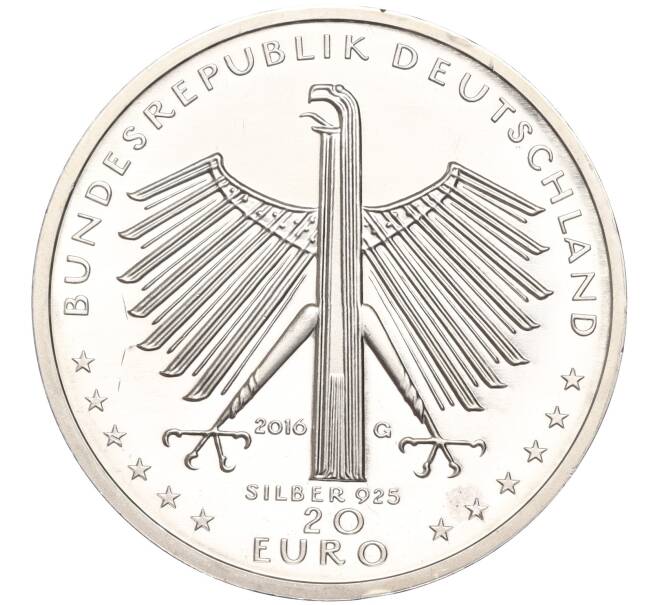 Монета 20 евро 2016 года Германия «125 лет со дня рождения Отто Дикса» (Артикул M2-63326)