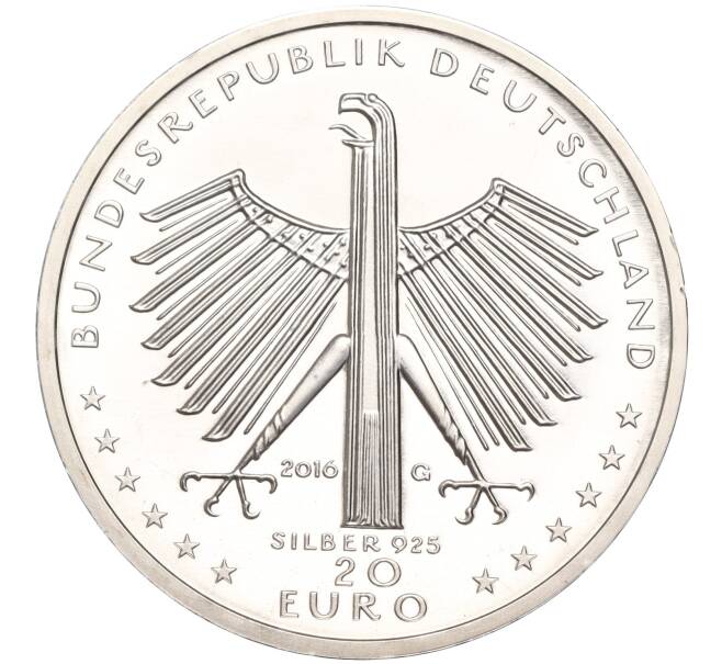 Монета 20 евро 2016 года Германия «125 лет со дня рождения Отто Дикса» (Артикул M2-63327)