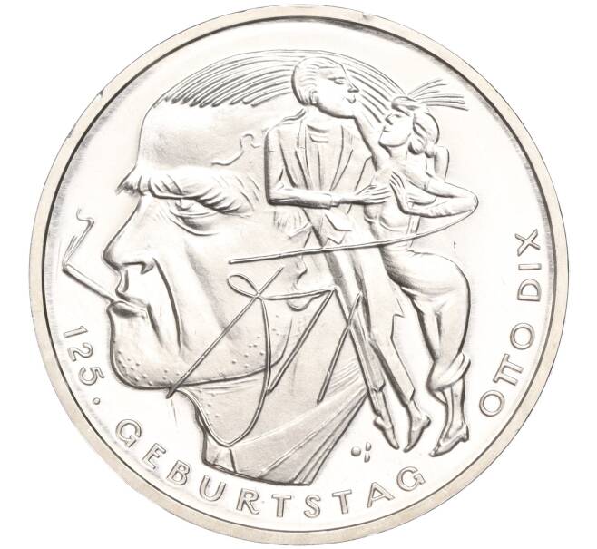 Монета 20 евро 2016 года Германия «125 лет со дня рождения Отто Дикса» (Артикул M2-63329)
