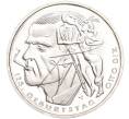 Монета 20 евро 2016 года Германия «125 лет со дня рождения Отто Дикса» (Артикул M2-63330)