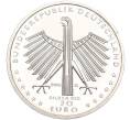 Монета 20 евро 2016 года Германия «125 лет со дня рождения Отто Дикса» (Артикул M2-63330)