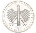Монета 20 евро 2016 года Германия «125 лет со дня рождения Отто Дикса» (Артикул M2-63331)