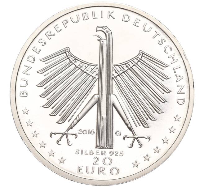 Монета 20 евро 2016 года Германия «125 лет со дня рождения Отто Дикса» (Артикул M2-63333)