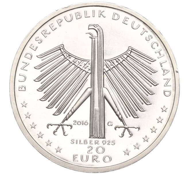 Монета 20 евро 2016 года Германия «125 лет со дня рождения Отто Дикса» (Артикул M2-63336)