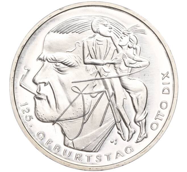 Монета 20 евро 2016 года Германия «125 лет со дня рождения Отто Дикса» (Артикул M2-63337)