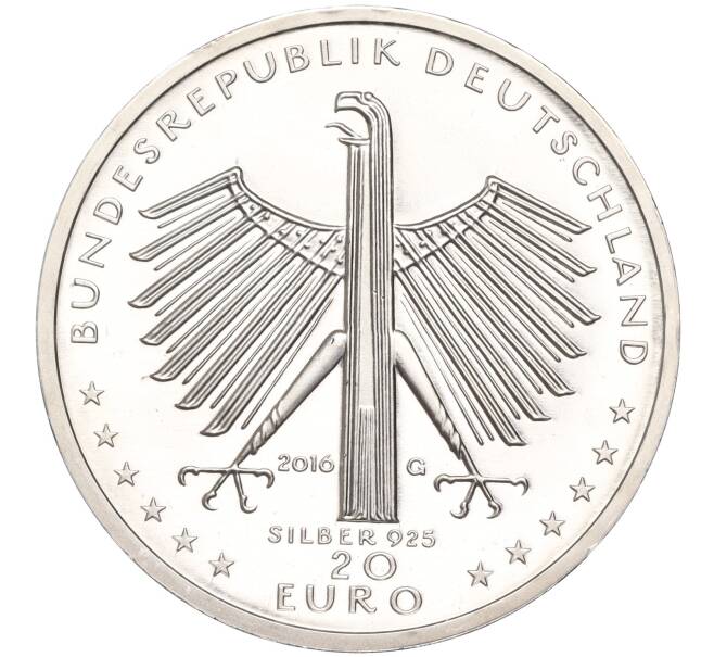 Монета 20 евро 2016 года Германия «125 лет со дня рождения Отто Дикса» (Артикул M2-63338)