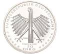 Монета 20 евро 2016 года Германия «125 лет со дня рождения Отто Дикса» (Артикул M2-63339)