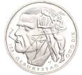 Монета 20 евро 2016 года Германия «125 лет со дня рождения Отто Дикса» (Артикул M2-63340)