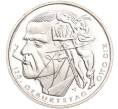 Монета 20 евро 2016 года Германия «125 лет со дня рождения Отто Дикса» (Артикул M2-63341)