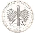 Монета 20 евро 2016 года Германия «125 лет со дня рождения Отто Дикса» (Артикул M2-63341)