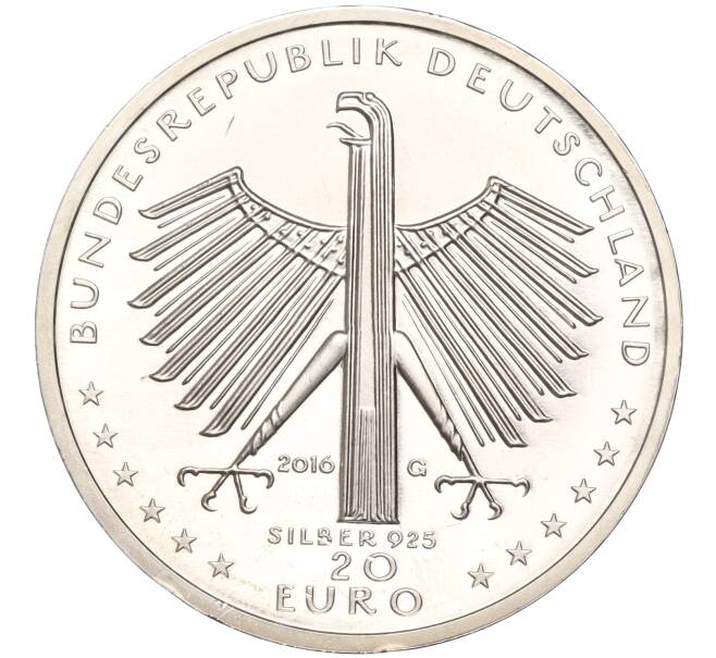 Монета 20 евро 2016 года Германия «125 лет со дня рождения Отто Дикса» (Артикул M2-63343)