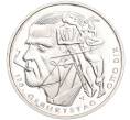 Монета 20 евро 2016 года Германия «125 лет со дня рождения Отто Дикса» (Артикул M2-63344)