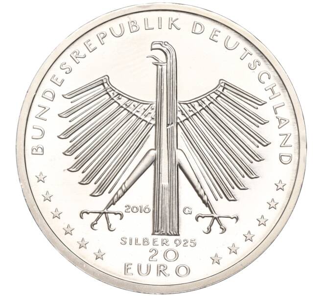 Монета 20 евро 2016 года Германия «125 лет со дня рождения Отто Дикса» (Артикул M2-63344)