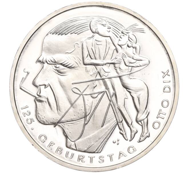 Монета 20 евро 2016 года Германия «125 лет со дня рождения Отто Дикса» (Артикул M2-63345)