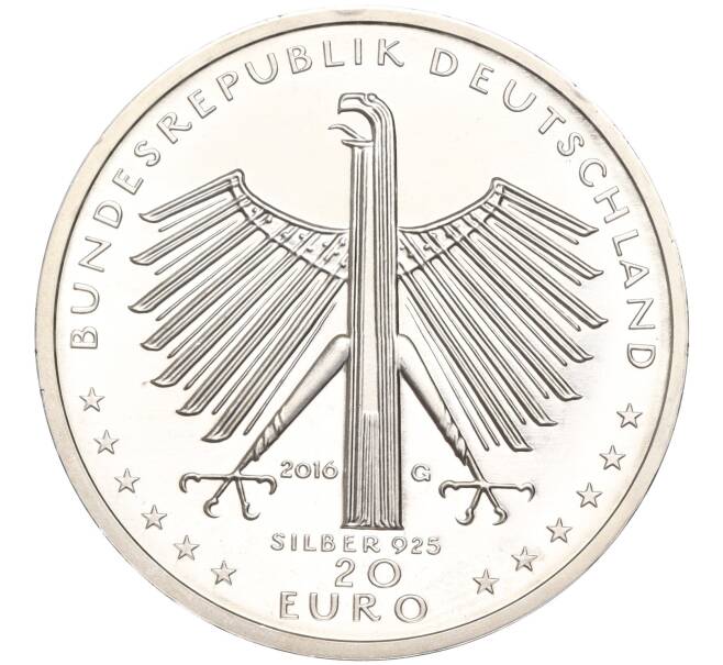 Монета 20 евро 2016 года Германия «125 лет со дня рождения Отто Дикса» (Артикул M2-63348)