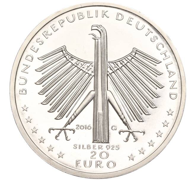 Монета 20 евро 2016 года Германия «125 лет со дня рождения Отто Дикса» (Артикул M2-63349)