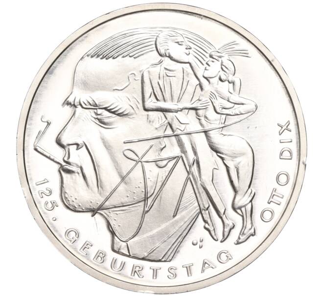 Монета 20 евро 2016 года Германия «125 лет со дня рождения Отто Дикса» (Артикул M2-63350)