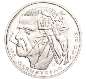 20 евро 2016 года Германия «125 лет со дня рождения Отто Дикса»