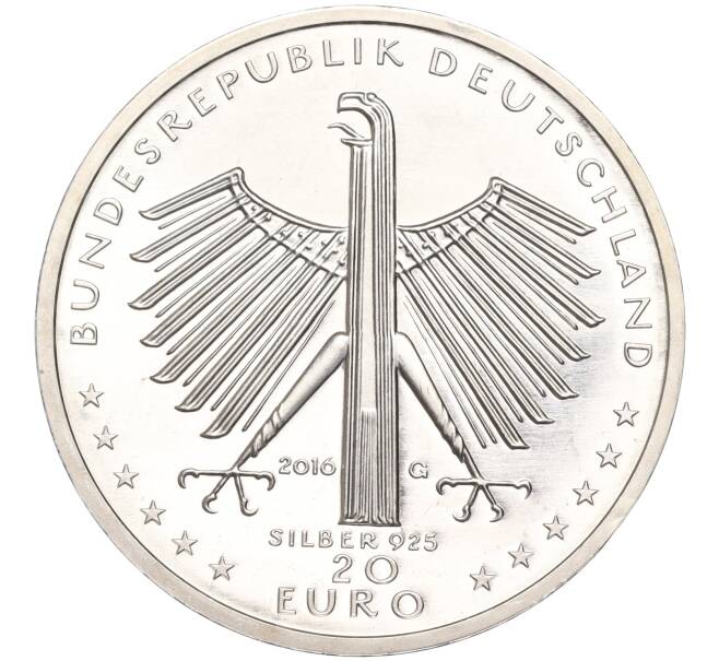 Монета 20 евро 2016 года Германия «125 лет со дня рождения Отто Дикса» (Артикул M2-63352)
