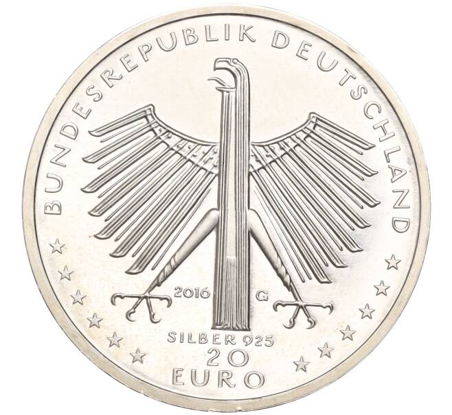 Монета 20 евро 2016 года Германия «125 лет со дня рождения Отто Дикса» (Артикул M2-63355)