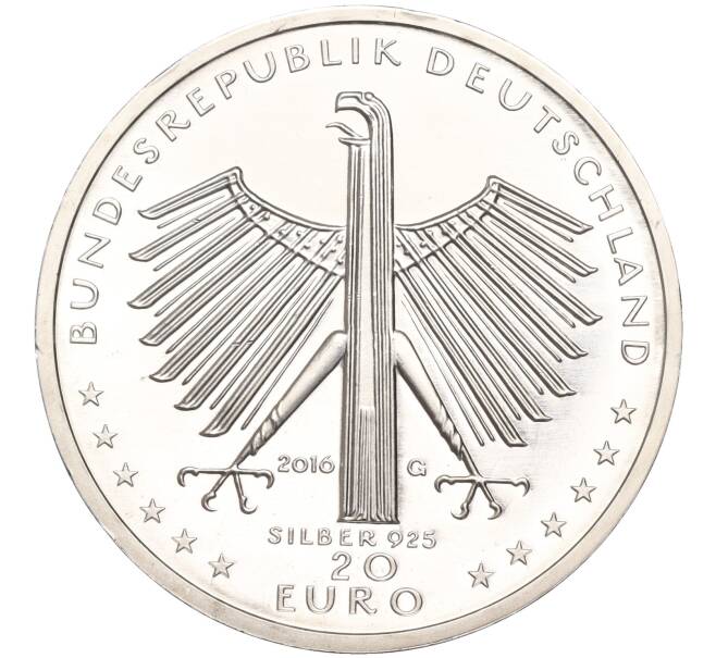 Монета 20 евро 2016 года Германия «125 лет со дня рождения Отто Дикса» (Артикул M2-63356)