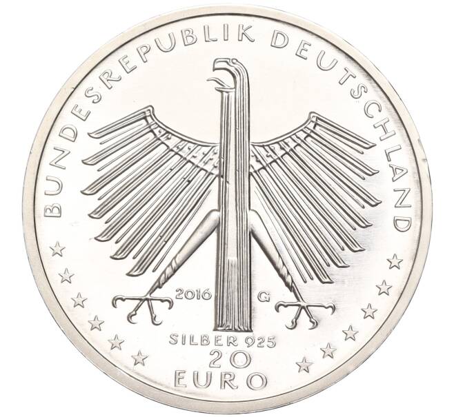 Монета 20 евро 2016 года Германия «125 лет со дня рождения Отто Дикса» (Артикул M2-63357)