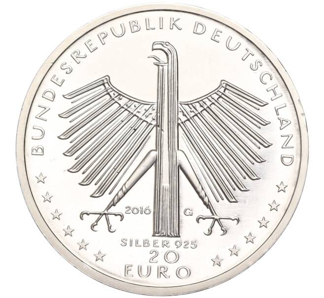 Монета 20 евро 2016 года Германия «125 лет со дня рождения Отто Дикса» (Артикул: M2-63357) — Фото №2