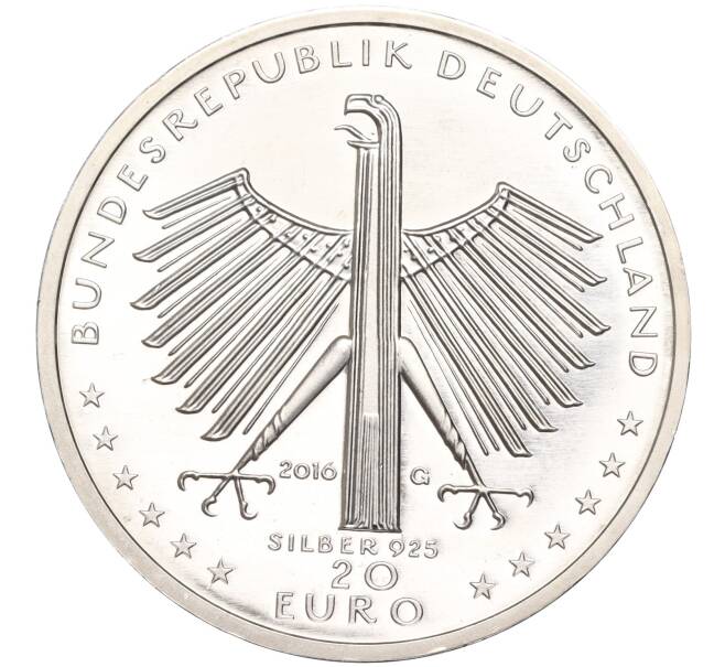Монета 20 евро 2016 года Германия «125 лет со дня рождения Отто Дикса» (Артикул: M2-63359) — Фото №2