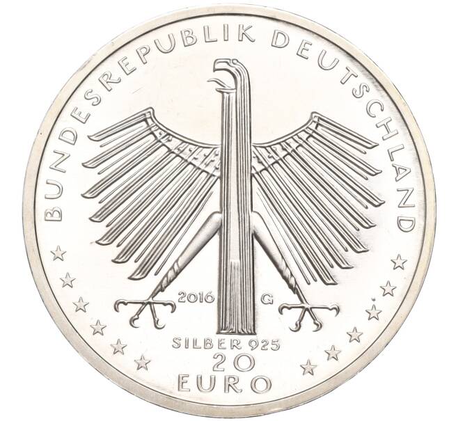 Монета 20 евро 2016 года Германия «125 лет со дня рождения Отто Дикса» (Артикул: M2-63361) — Фото №2